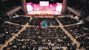 Küresel eğitim buluşması