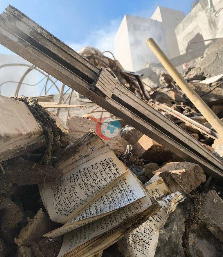 İsrail bombardımanında yıkılan Rafieinia Sinagogu'nun 80 yıllık bir geçmişinin olduğu düşünülüyor.