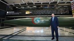 Yunanistan'da Tayfun Blok-4 yankılandı! 'Sıradan bir tören değil, Türkiye'nin mesajı açık'