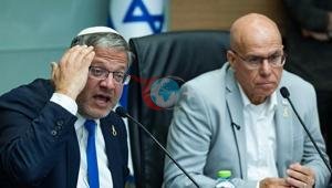 İsrail meclisinden Trumpa zehir zemberek sözler Topal ördek çıktın