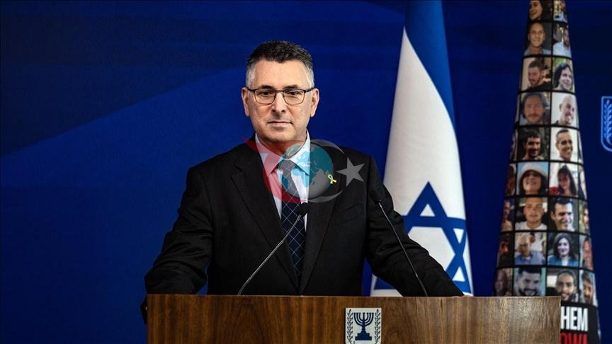 İsrail Dışişleri Bakanı Gideon Saar