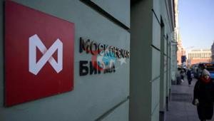 Moskova Borsasında altın işlem hacmi arttı