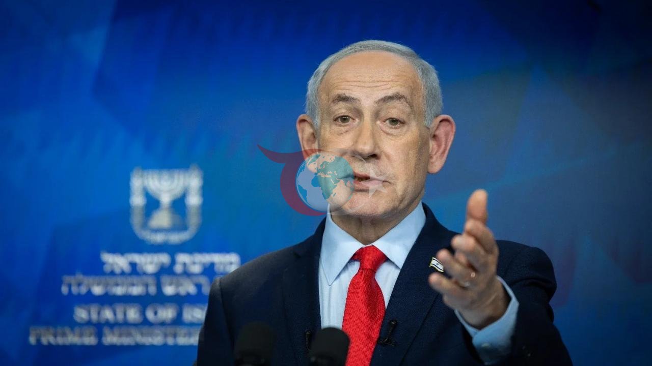 Netanyahu'dan İran'a Karşı Kararlılık Mesajı