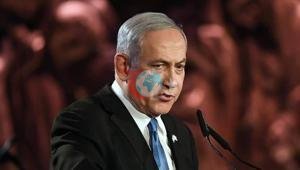 Son dakika...İsrail basını duyurdu Netanyahunun davası ertelendi