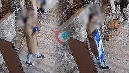 Ayasofya'da bayrak provokasyonu! 2 şüpheli tutuklandı