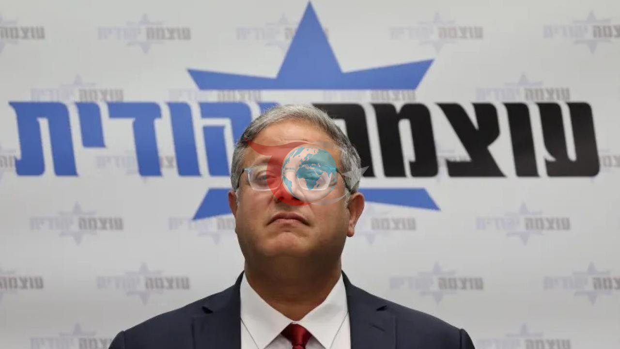 İsrail'de Siyasi Gerilim: Ben-Gvir'in Görevden Alınması Tartışılıyor