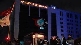 Son dakika... Ataşehir Belediyesi'ne operasyon! Onursal Adıgüzel dahil 18 kişiye gözaltı
