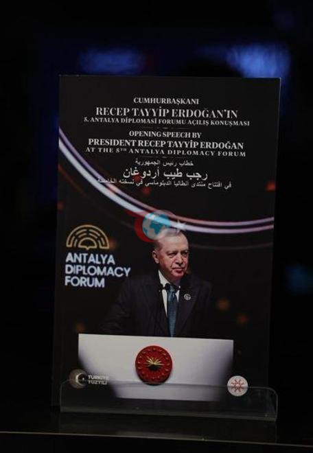 Cumhurbaşkanı Erdoğanın ADF konuşması 3 dilde kitaplaştırıldı
