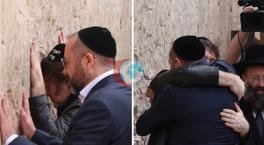 'Dünyanın en Siyonist devlet başkanı' İsrail'de! Ağlama Duvarı'ndaki tavırları dikkat çekti