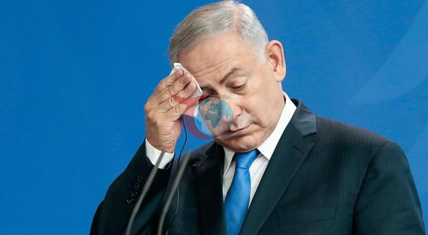 Netanyahu'nun Duruşması Güvenlik Gerekçesiyle Ertelendi