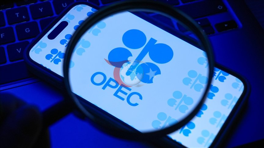 BAE'nin OPEC'ten Ayrılışı: Küresel Petrol Piyasasında Yeni Dönem