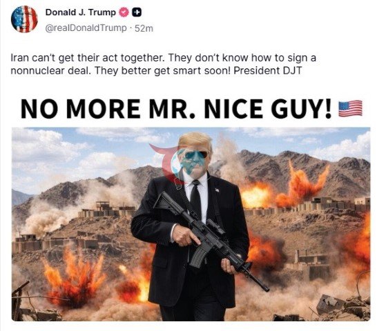 Trump: 