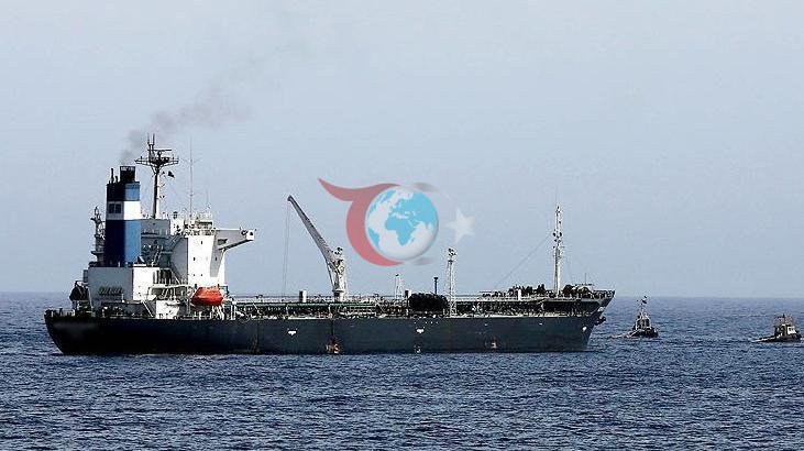 Yemen'deki Petrol Tankeri Krizi: Güvenlik Güçleri Harekete Geçti