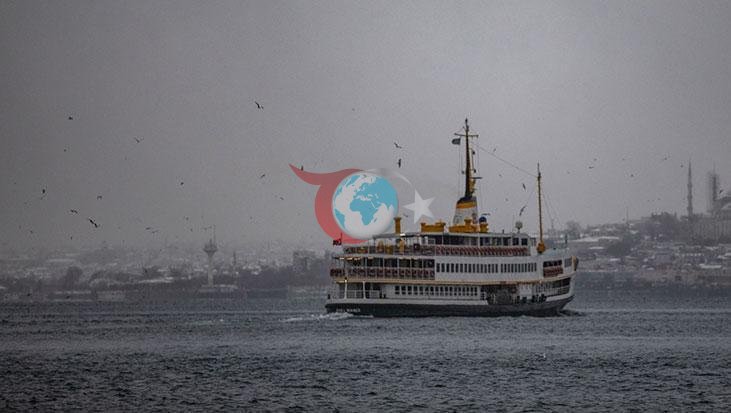 Kadıköy-Beşiktaş Vapuru Yolculuğunda Kaybolan Azerbaycanlı Kadının Acı Akıbeti! Görüntüler Açığa Çıktı