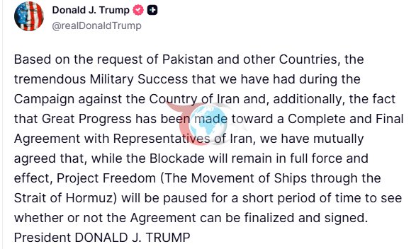 ABD Başkanı Trump: