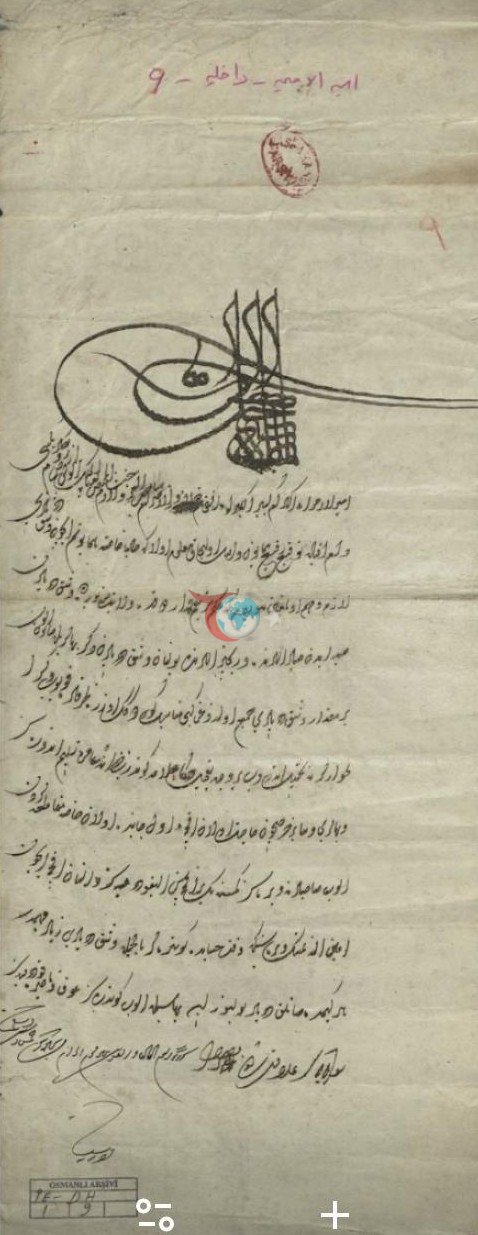 Osmanlı Sarayı&rsquo;nın 