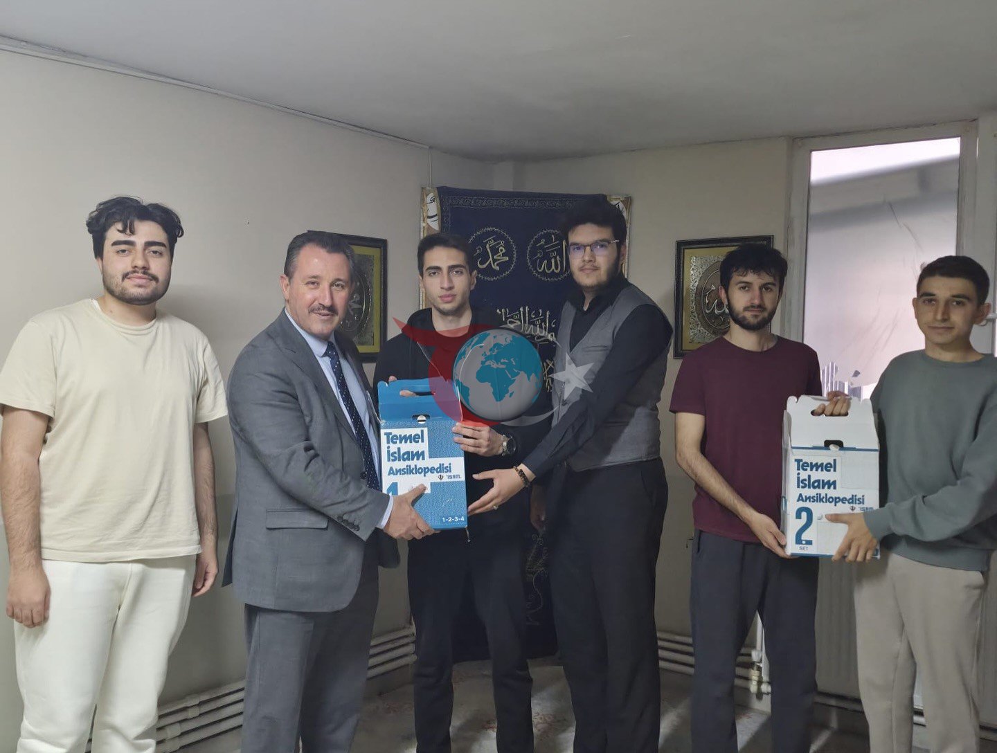 Müftü Ahmet Dilek ve KYK Öğrencileri Bilecik'te Bir Araya Geldi