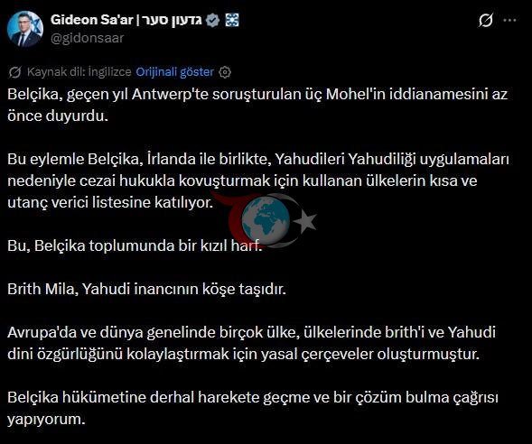 İsrail Dışişleri Bakanı Gideon Saar'ın ilgili sosyal medya gönderisi