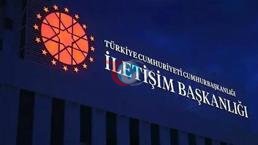 DMM'den Suudi Arabistan ile anlaşmaya ilişkin iddialara yalanlama
