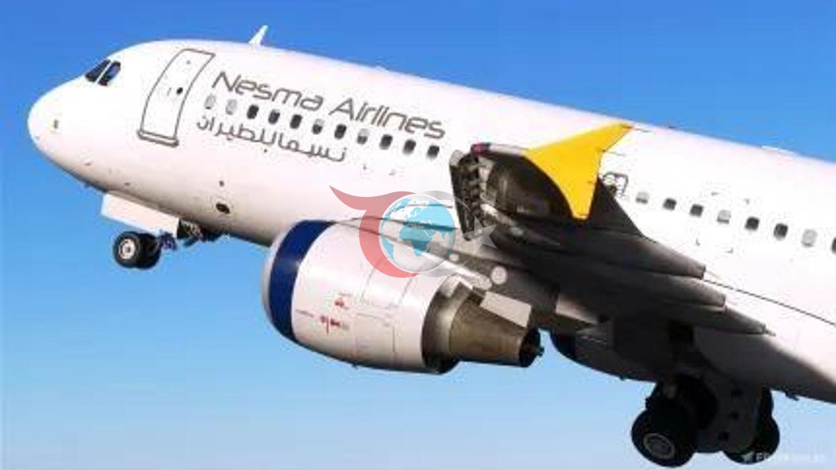 Nesma Airlines İstanbul-Kahire Arasında Yeni Uçuşlara Başlıyor