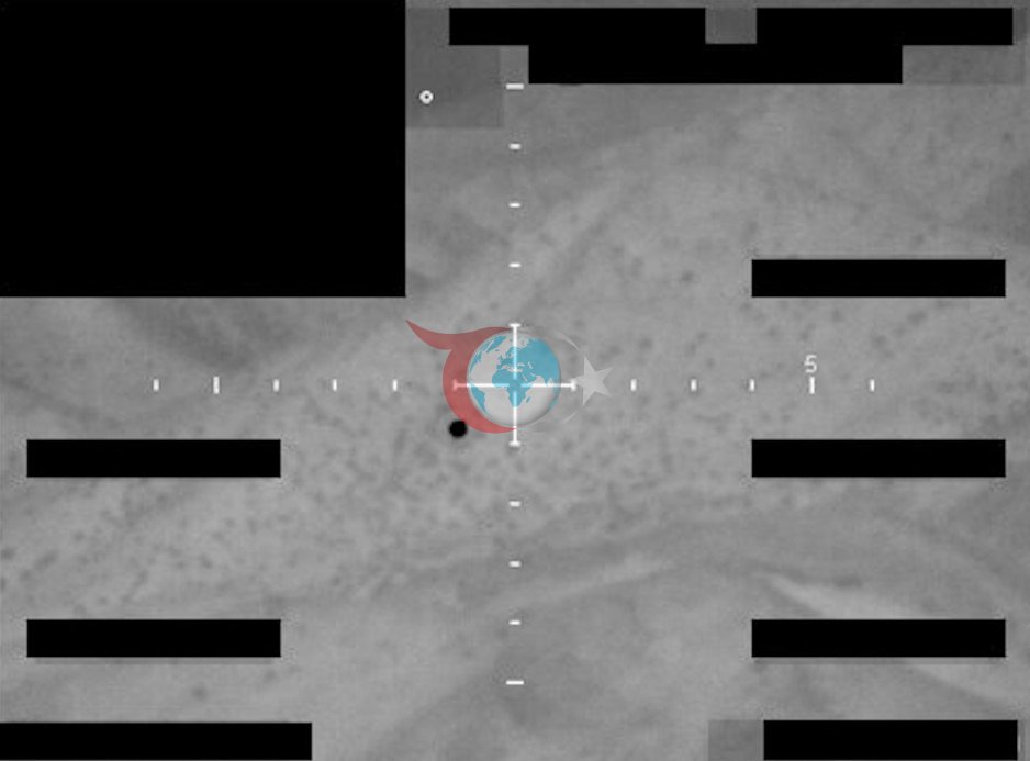 Pentagon, UFO dosyalarını yayınlamaya başladı