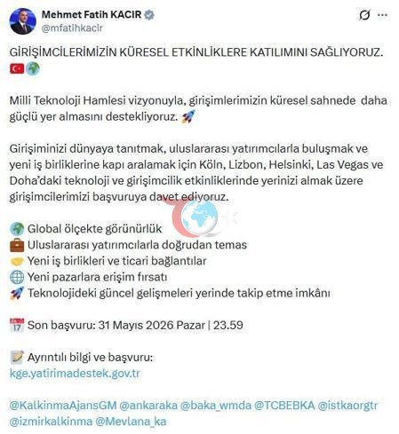 Министр Кажыр: Біз әлемдік аренадағы бастамаларымызды қолдаймыз.