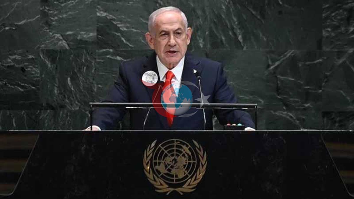 Netanyahu'nun Duruşması Güvenlik Nedeniyle Erken Sona Erdi