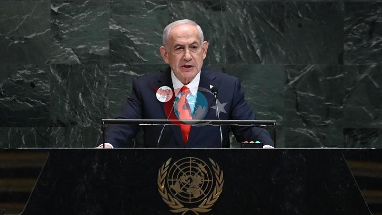 Netanyahu'nun Duruşması Güvenlik Nedeniyle Erken Sona Erdi