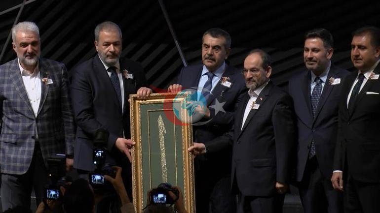 Bakan Tekin: Milli şuurumuz, milli bilincimiz her daim zinde olmalı
