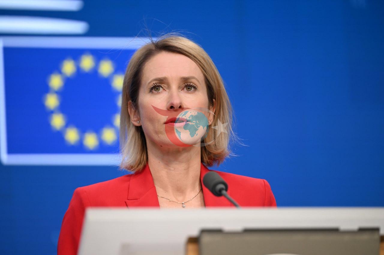 Kaja Kallas