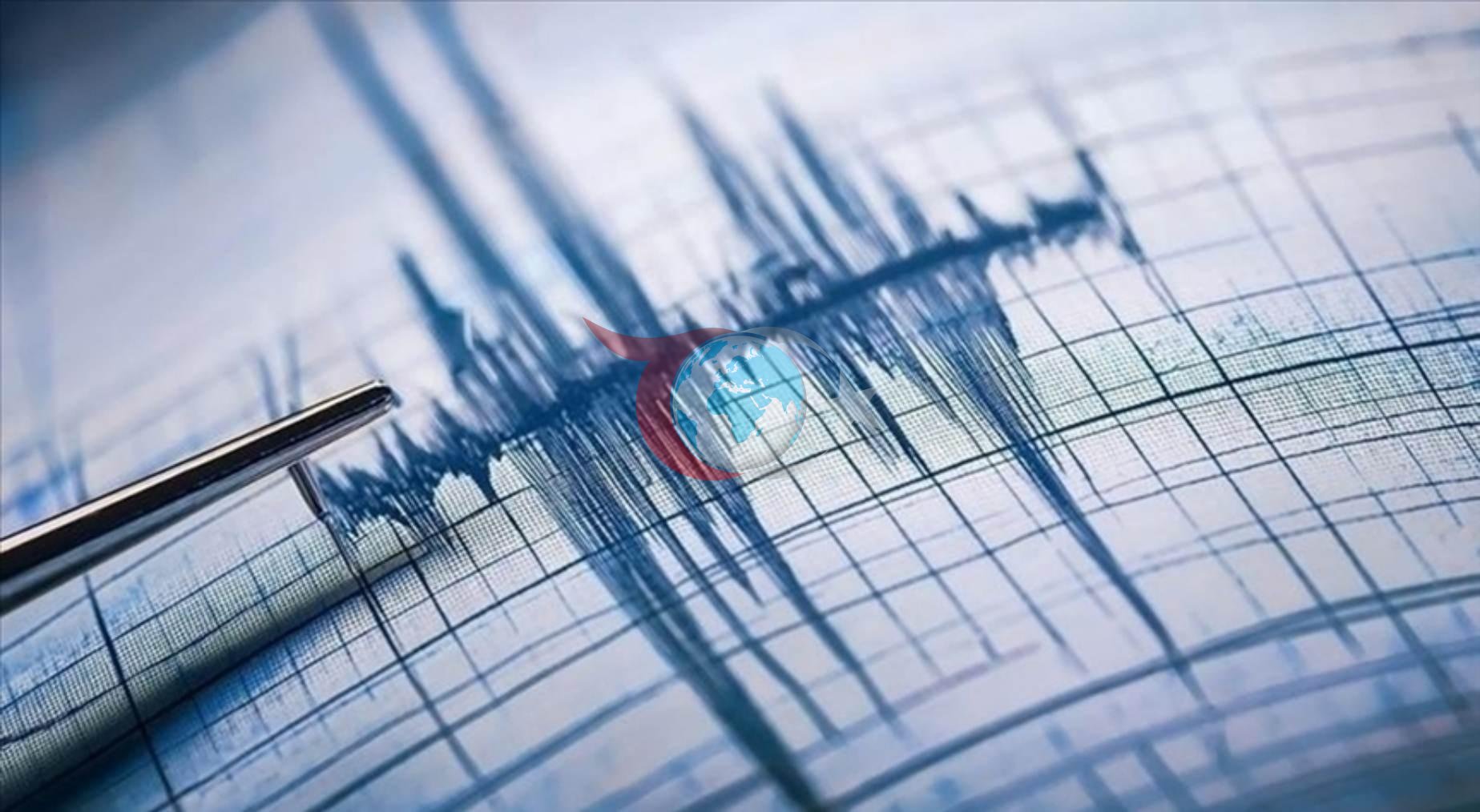 Tayvan'da 5,6 Büyüklüğünde Deprem! Hasar Yok