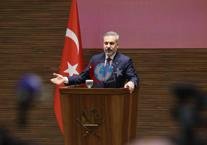Dışişleri Bakanı Hakan Fidan: İsrail 'odadaki fil' olarak tanımlanıyor