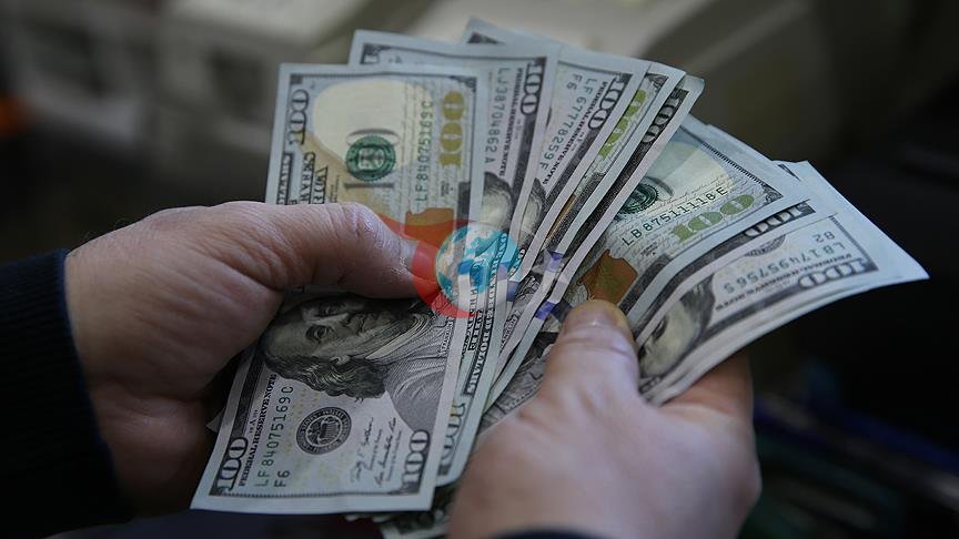 Türkiye'nin İlk Çeyrekte UDY Girişi 2,6 Milyar Dolar Oldu