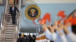 ABŞ-nyň prezidenti Trump 8,5 ýyldan soň Hytaýda!
<img data-src = 