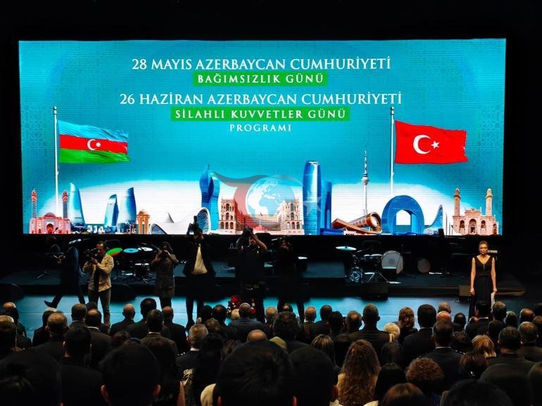Bakan Uraloğlu: Azerbaycan ile ilişkiler herhangi iki devletin ötesinde