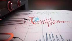 İran Tahranda 4.6 büyüklüğünde deprem oldu