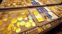 Altın fiyatları dip seviyeden döndü! İşte sert düşüşün perde arkası