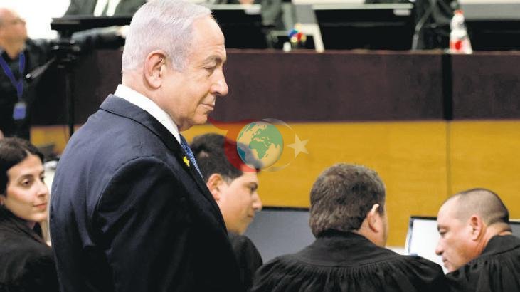 Netanyahu'nun Duruşması Güvenlik Endişesiyle Ertelendi