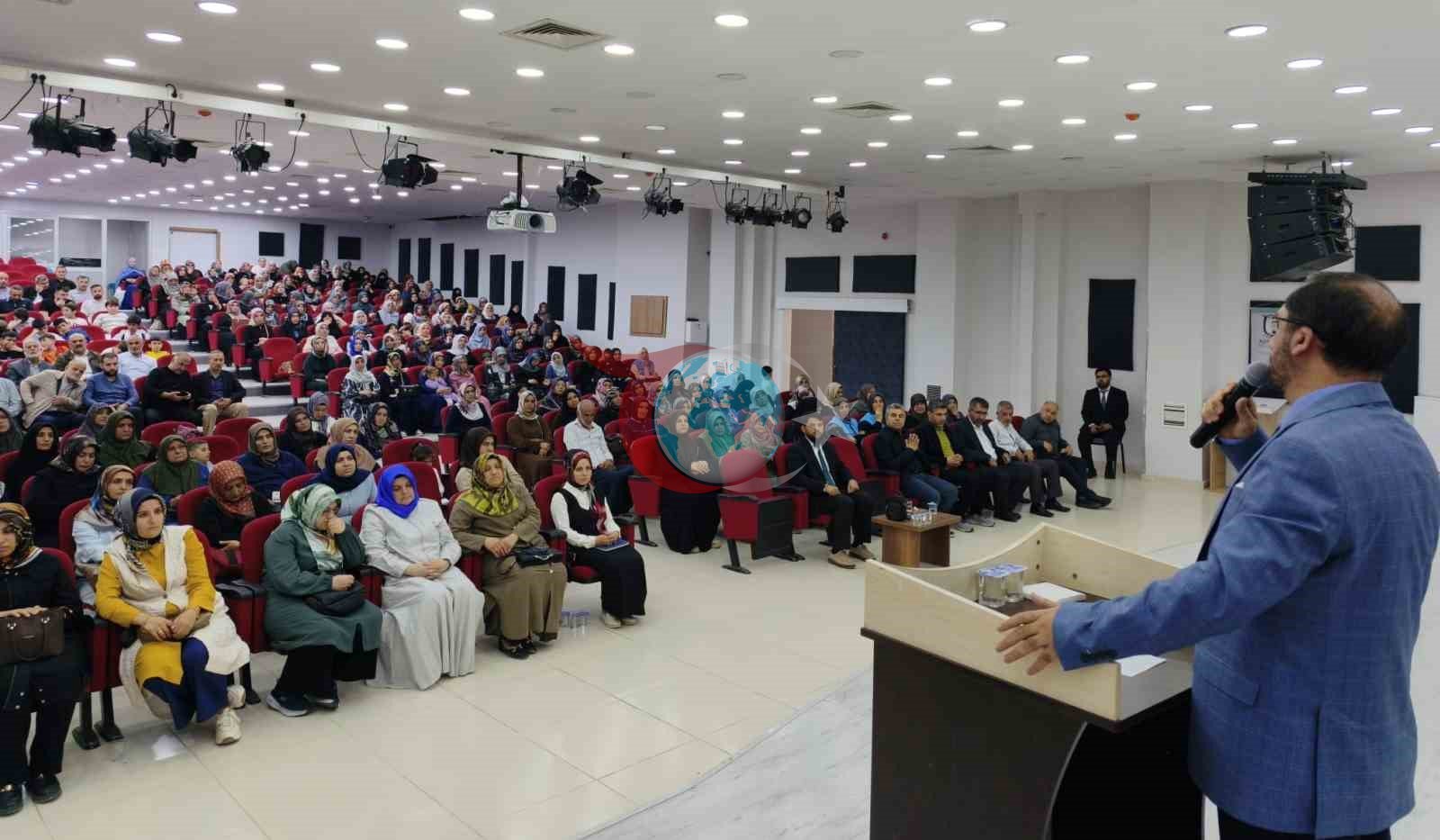 Adıyaman'da Dijital Çağda Aile Konferansı İlgi Çekti