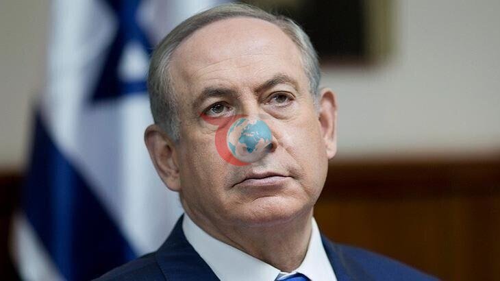 İsrail Mahkemesi, Netanyahu'nun Yolsuzluk Davasını Erteledi