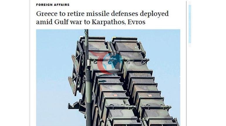 Gresiýadan bir ädim yza gaýtmak: Türkiýe serhedinden çykarylýar. data-inline-image = 