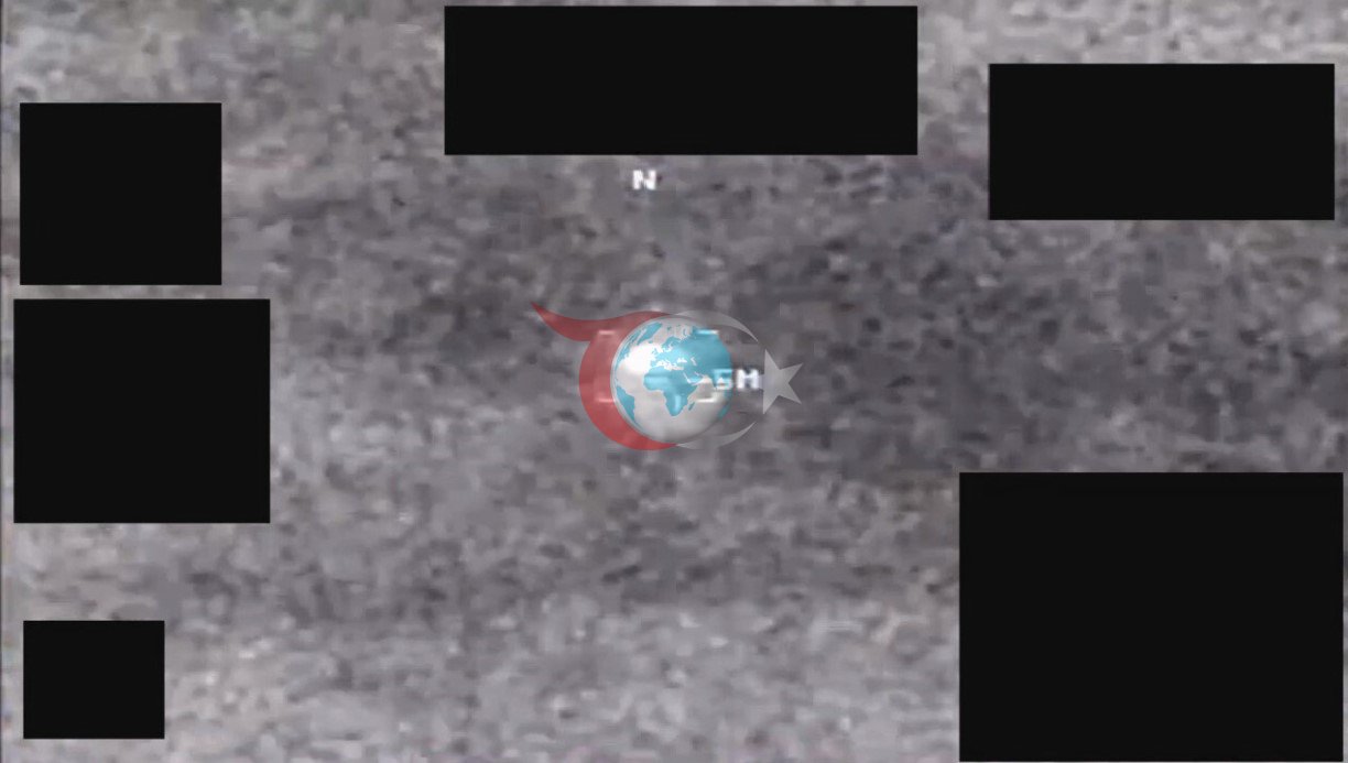 ABD, UFO arşivlerinden yeni bir dosya paketi yayınladı
