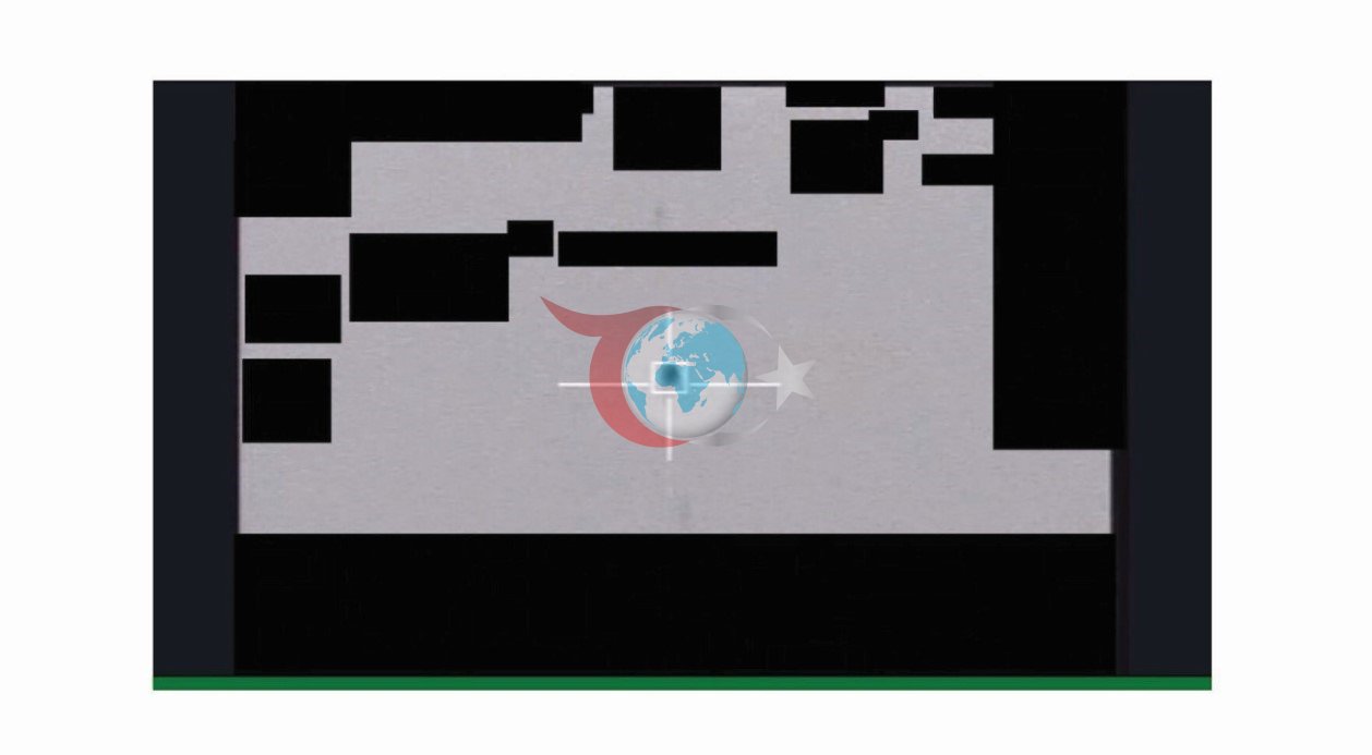 ABD, UFO arşivlerinden yeni bir dosya paketi yayınladı