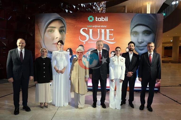 Президент Эрдоган Şule Benim Öykün