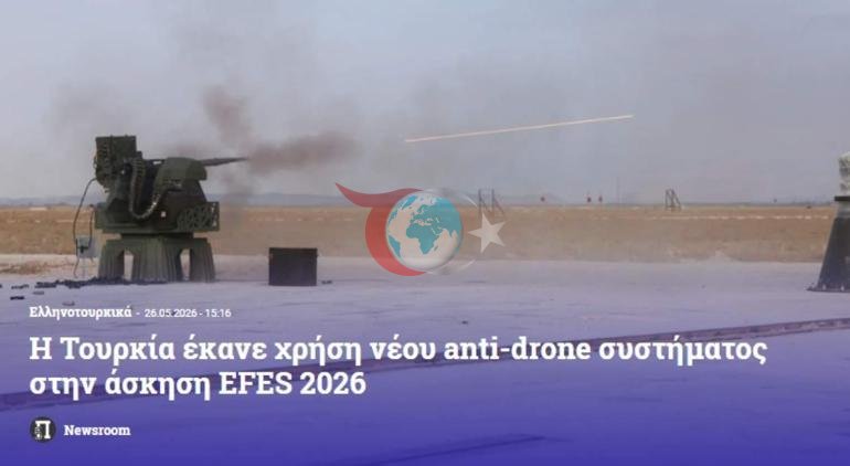 Грек прессасы ТОЛГА тууралуу жазды. EFES 2026 машыгуусуна жакындан байкоо салуу: Анкара олуттуу кадамдарды жасоодо.