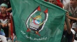 Hamasning harbiy rahbari Muhammad Odeh Isroil hujumida halok bo'ldi!