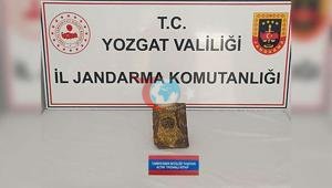 Yozqatda qaçaqmalçılıq yolu ilə gətirilən eksponat əməliyyatında qiymətsiz kitab ələ keçirildi