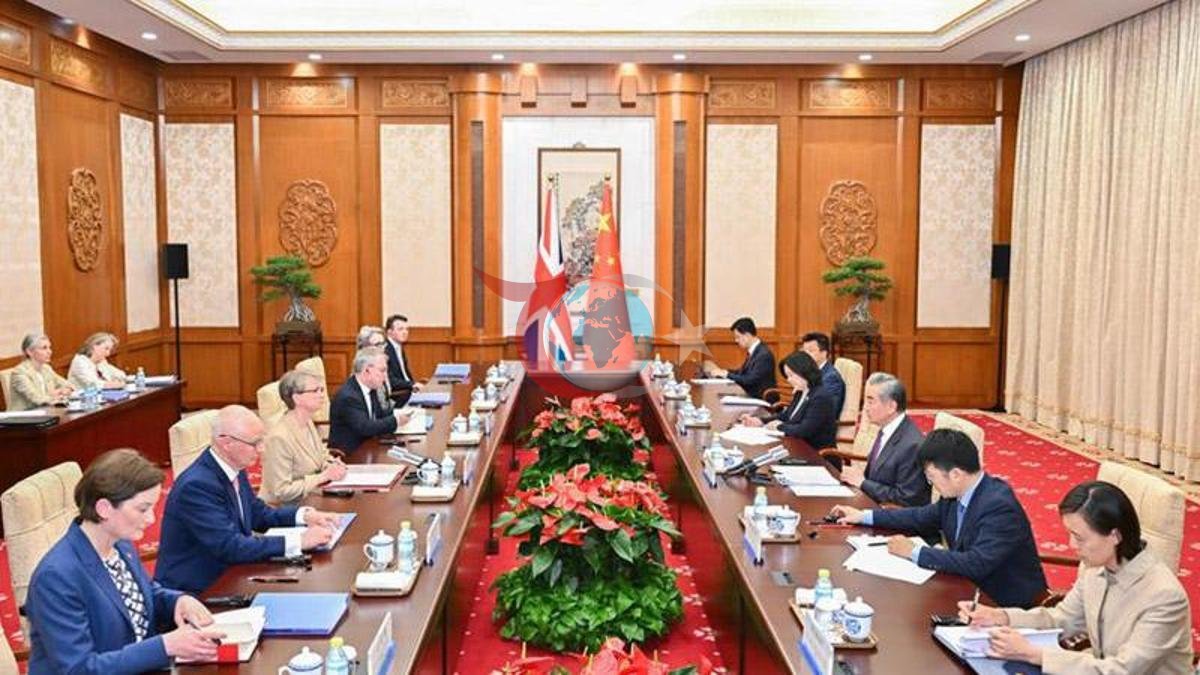 Çin ve İngiltere Pekin'de Stratejik Diyalog Gerçekleştirdi