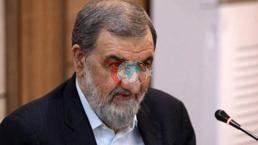 Xamneyi cəbhəsindən Trampa açıq zəng: Müqavilə bir şərtə tabedir... eni=