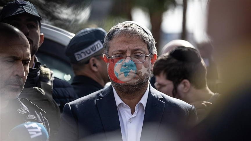 İtalya'da İsrailli Bakan Ben-Gvir Hakkında Soruşturma Başlatıldı